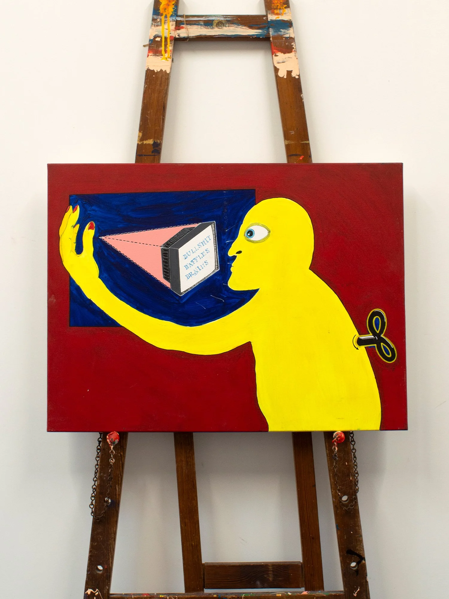 Bullshit baffles brains.jpg