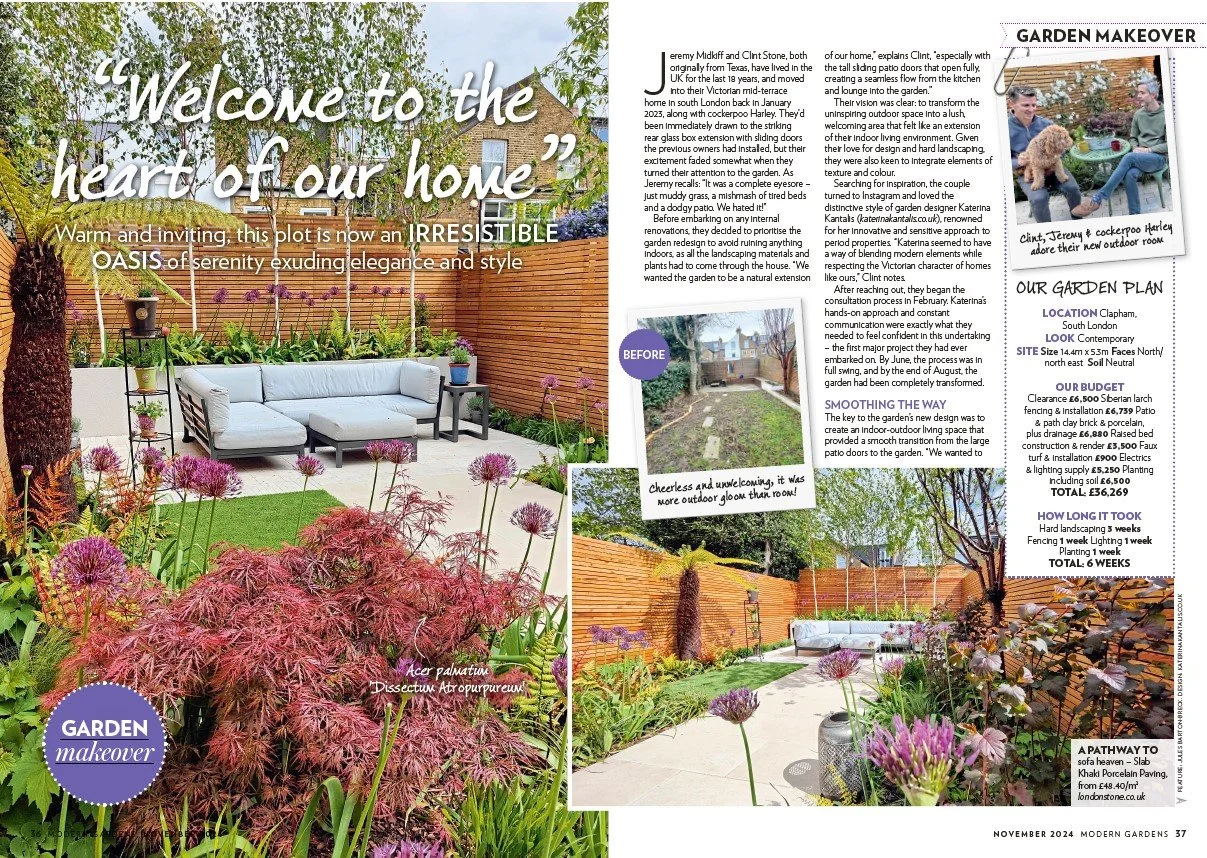 Modern Gardens Katerina Kantalis London Garden Designer