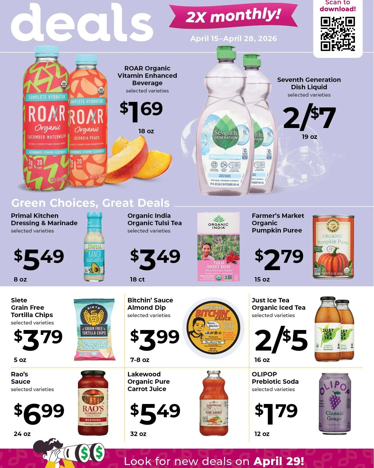 Spring savings start here! 🛒

Fill up your cart with organic and natural staples from @Primal Kitchen, @Organic India, Seventh Generation, and more. 

Sales run April 15-28th!

#MannaGrocery #ShopLocal #ThoughtfulFood #HealthyEats  #mannagrocerytusc