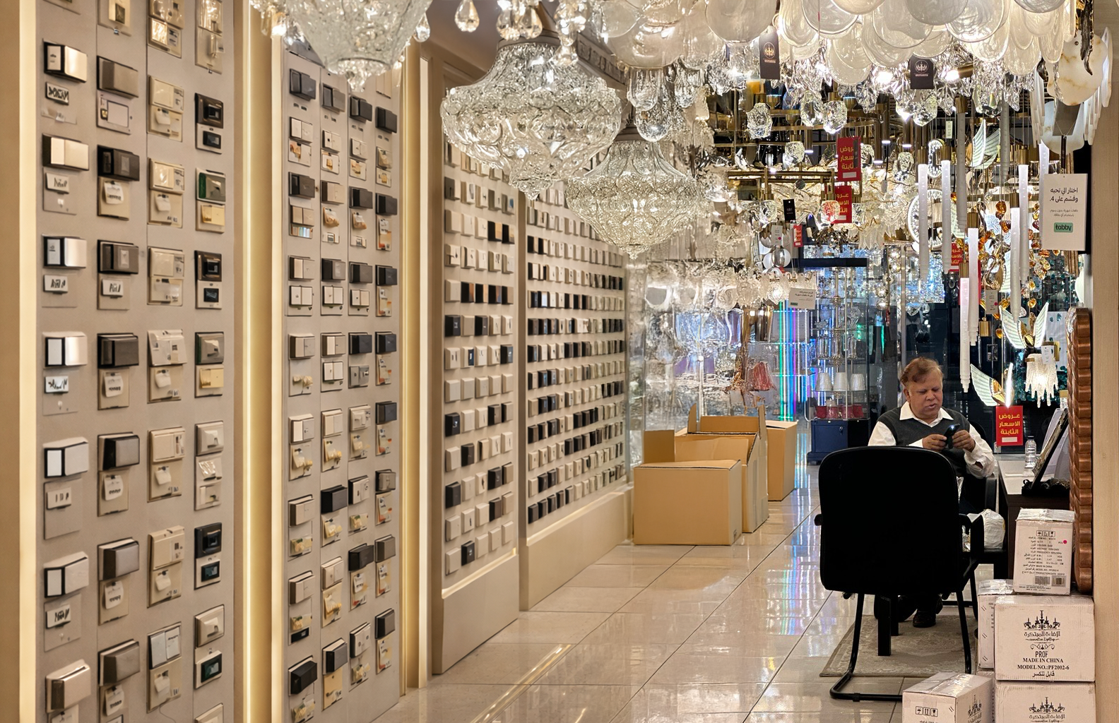 Oranssi previous project