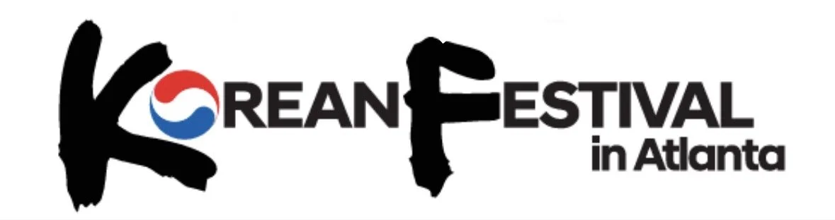 Korean Festival in Atlanta logo with stylized black text, a red, white, and blue Taegeuk symbol, and black text.