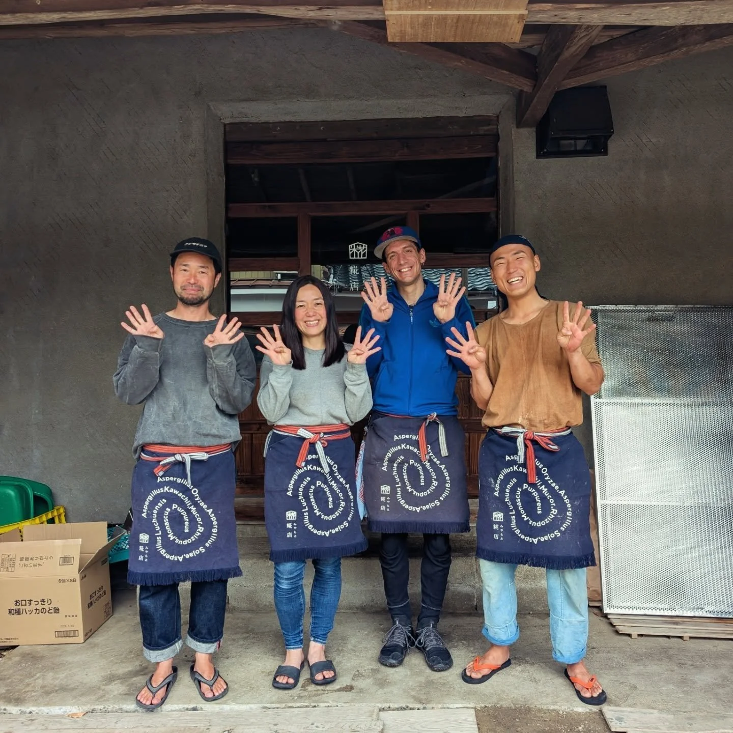 I came back from Japan a couple of days ago. I took a  bullet train for the first time in over 15 years, then took two local trains to get to Aichi from my hometown, Kyoto. I spent 10 wonderful days there to deepen my knowledge about Koji and Miso. I