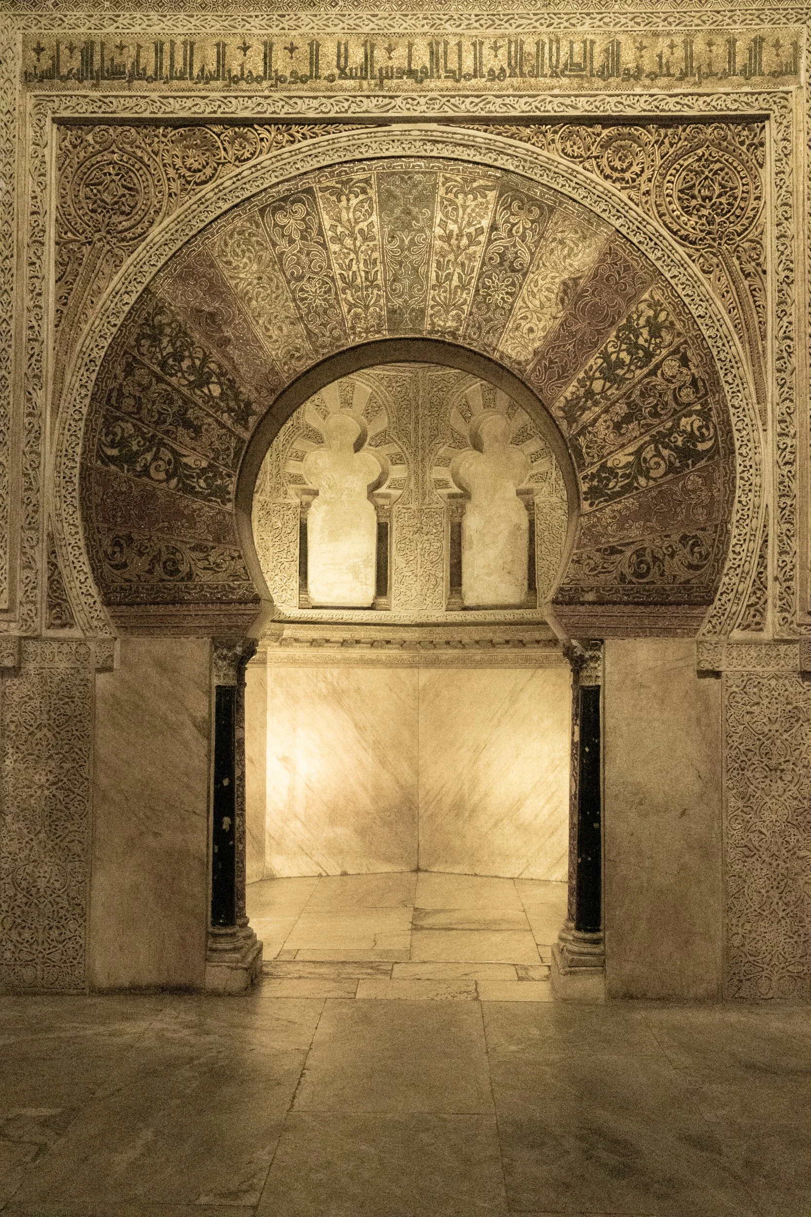 The Mihrab.