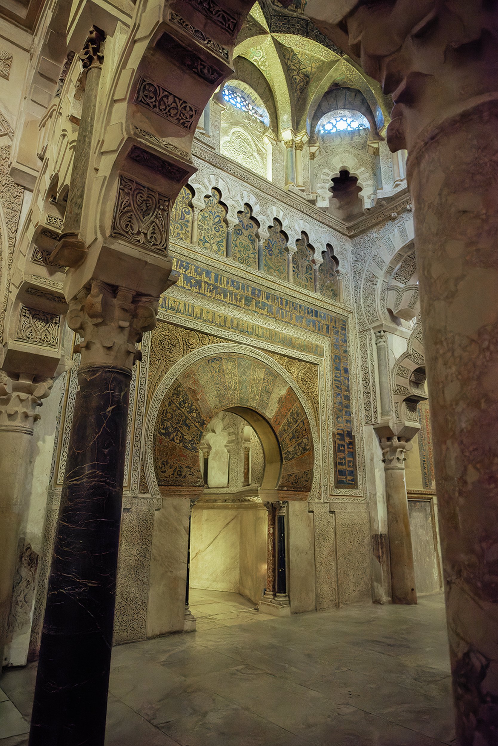 The Mihrab.