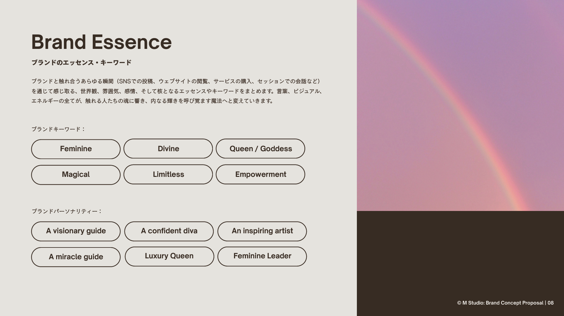 Screenshot 2026-09-15 at 14.54.33.png