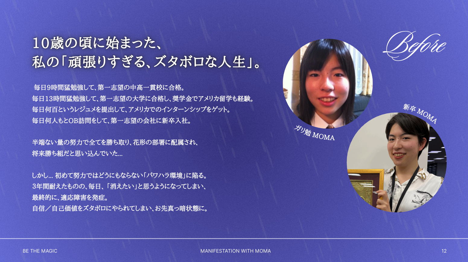Screenshot 2026-09-15 at 14.47.35.png