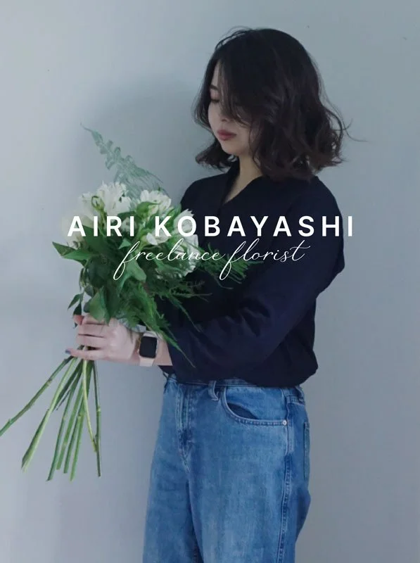 Airi Kobayashi