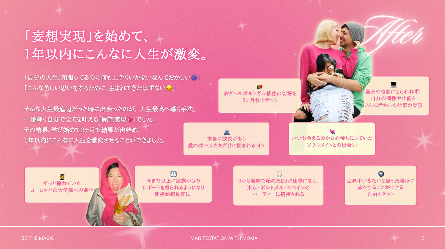 Screenshot 2026-09-15 at 14.47.50.png