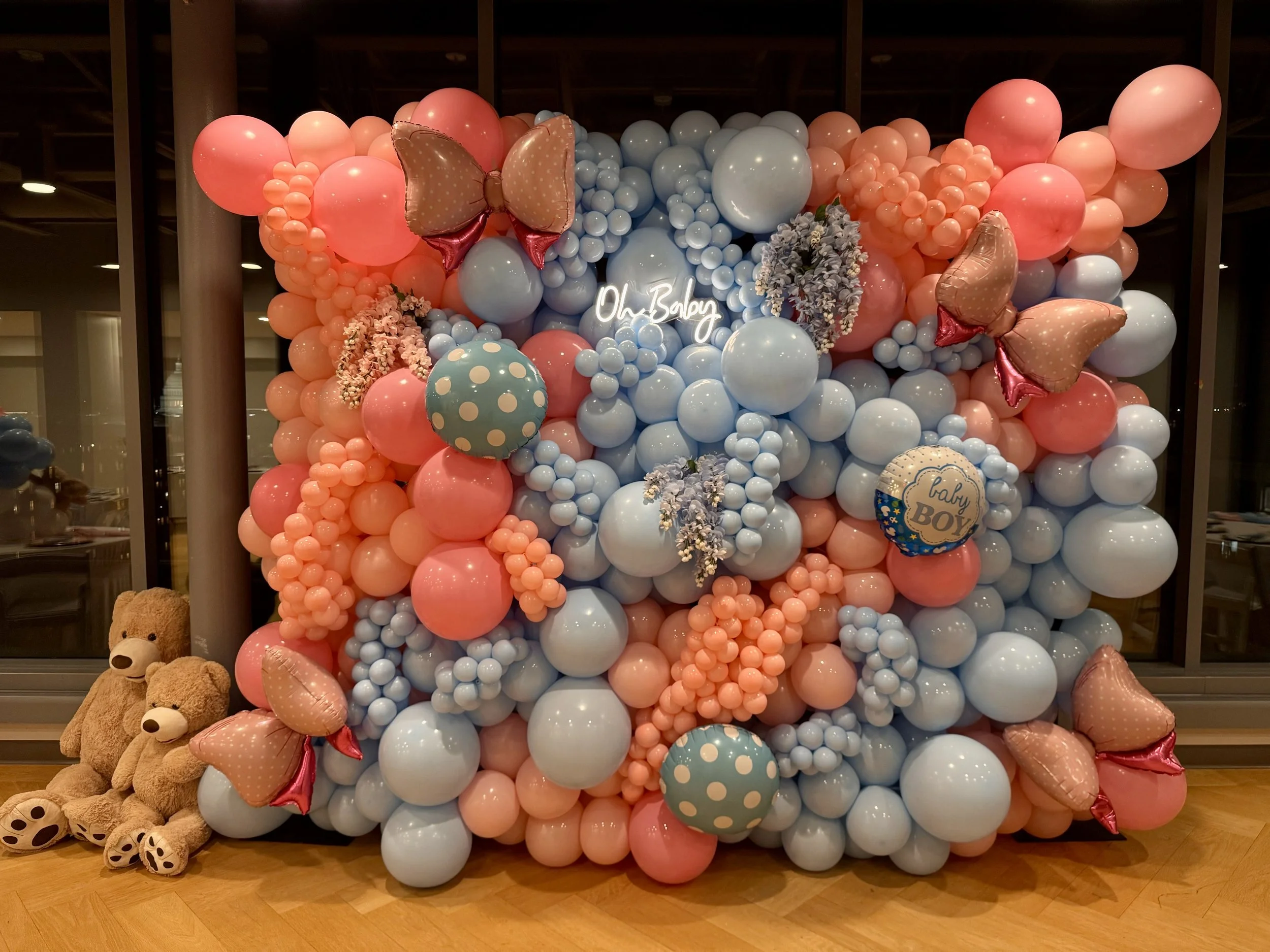 Balloon Wall