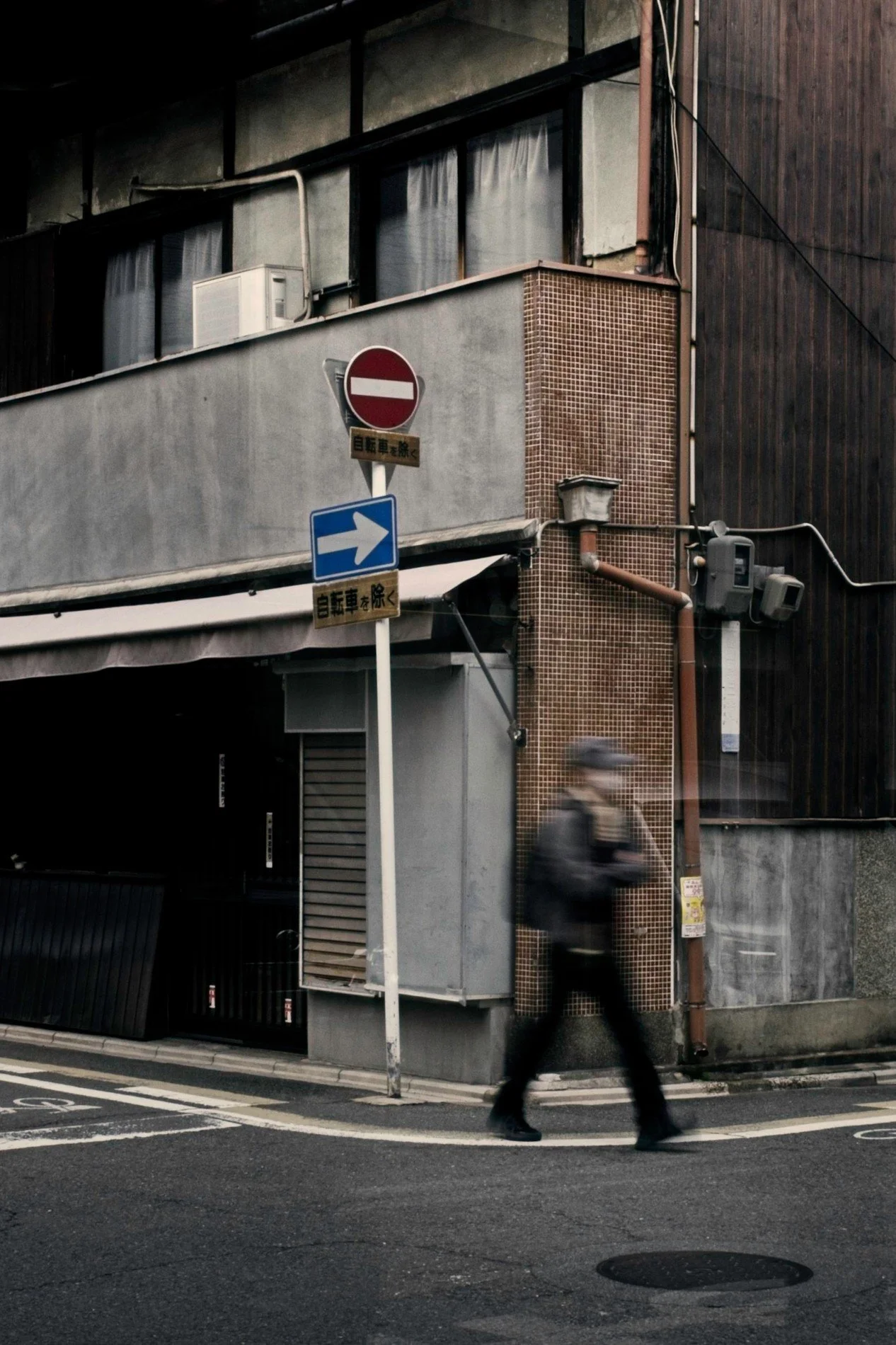 20260328_Japan_In the Streets 004.jpg