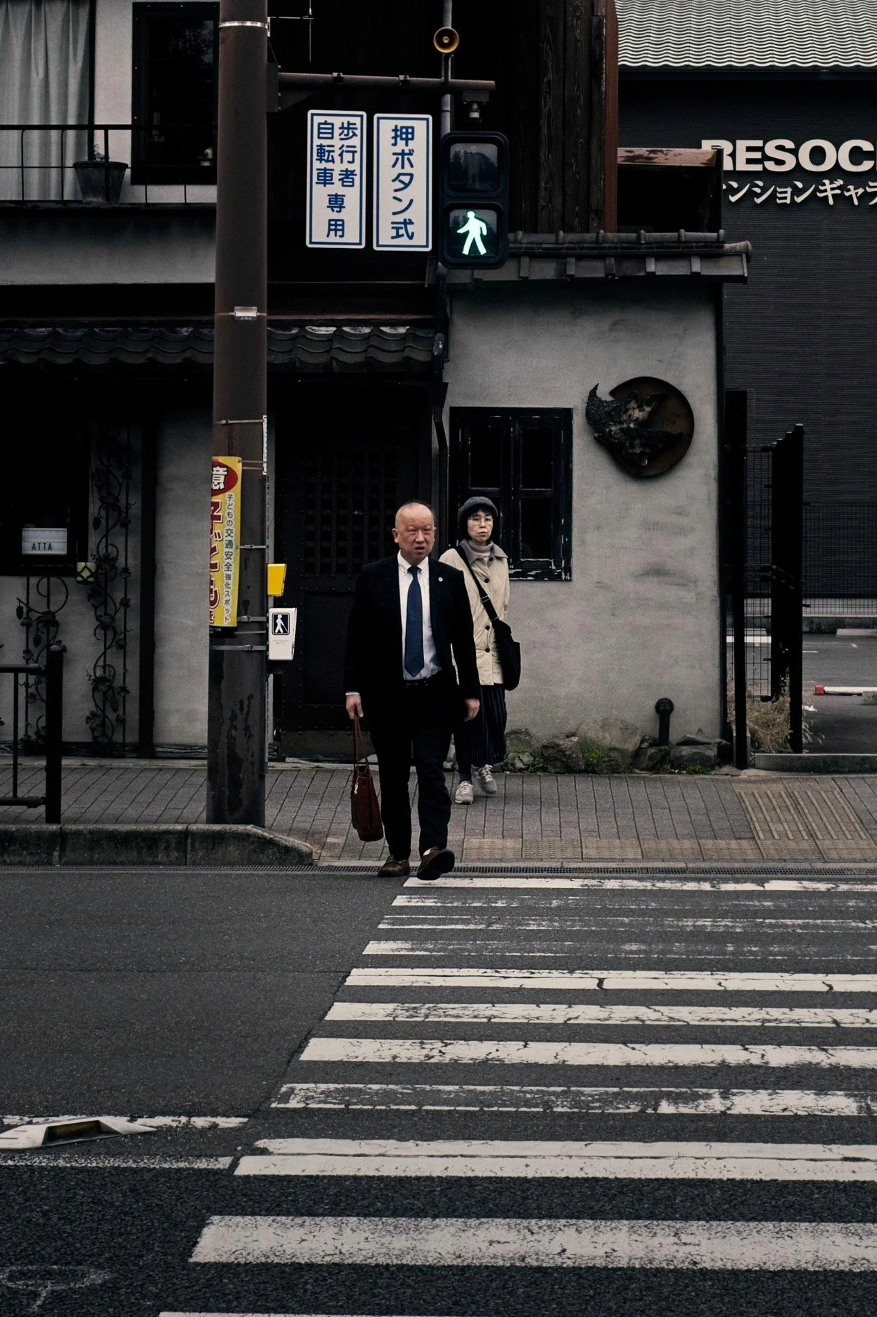 20260328_Japan_In the Streets 005.jpg