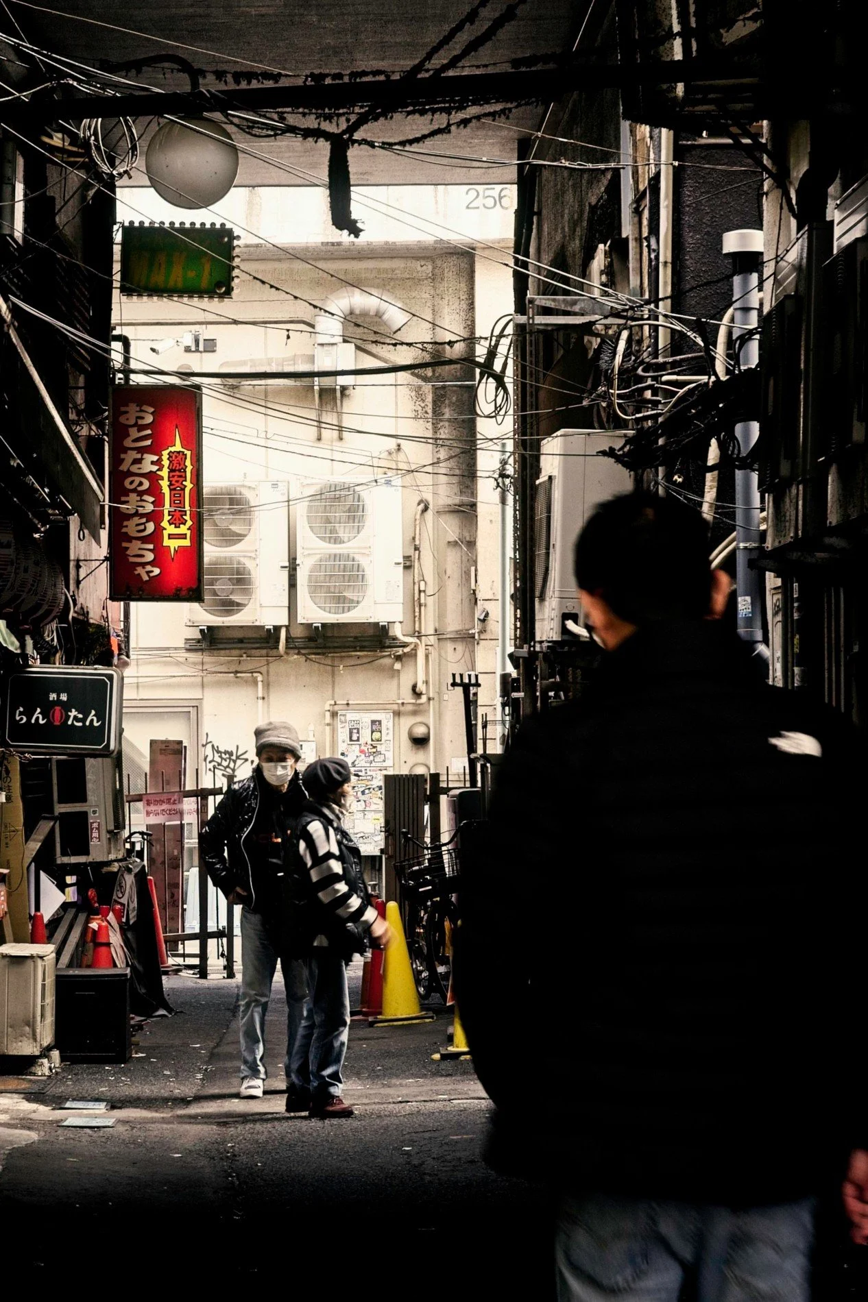 20260328_Japan 1438.jpg