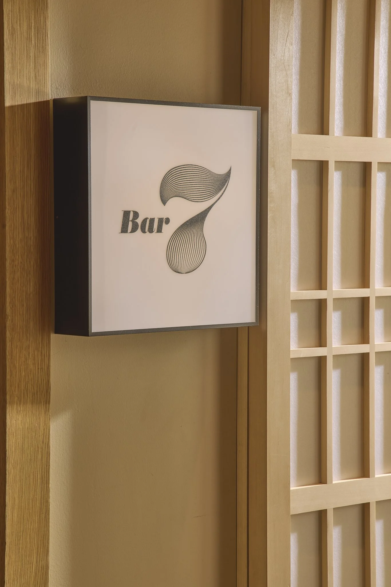 Bar-7-SBleicher_Interior-05.jpg