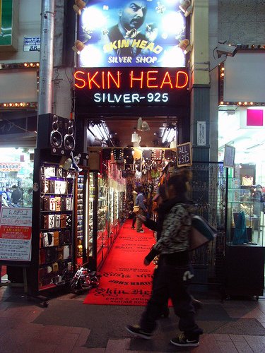 Silver Accessory Store in Tokyo