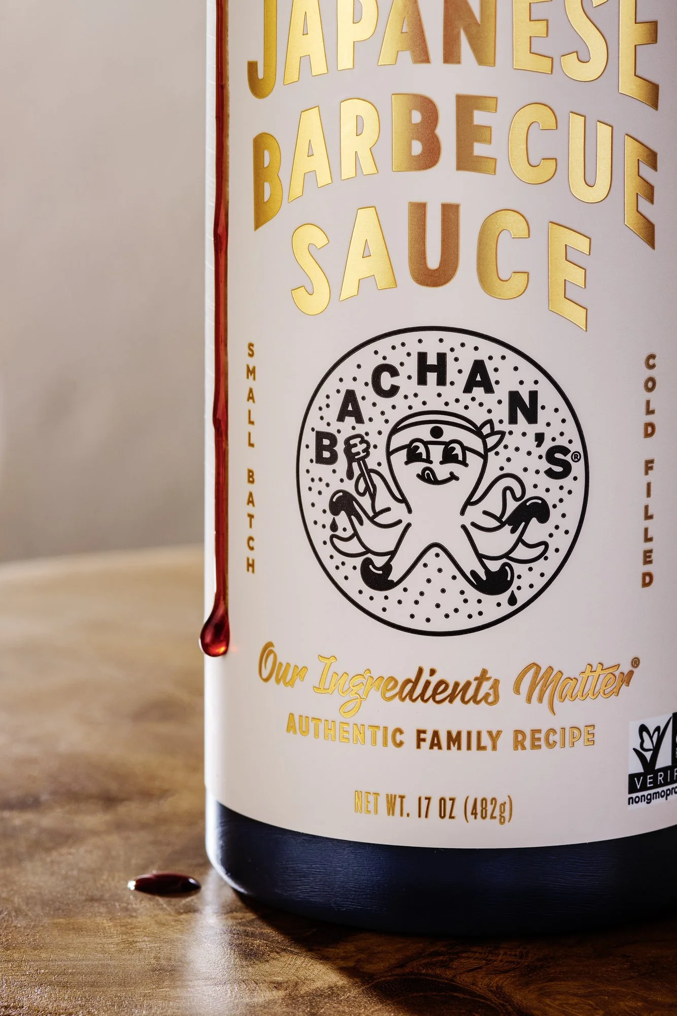 BBQ Sauce14636.jpg