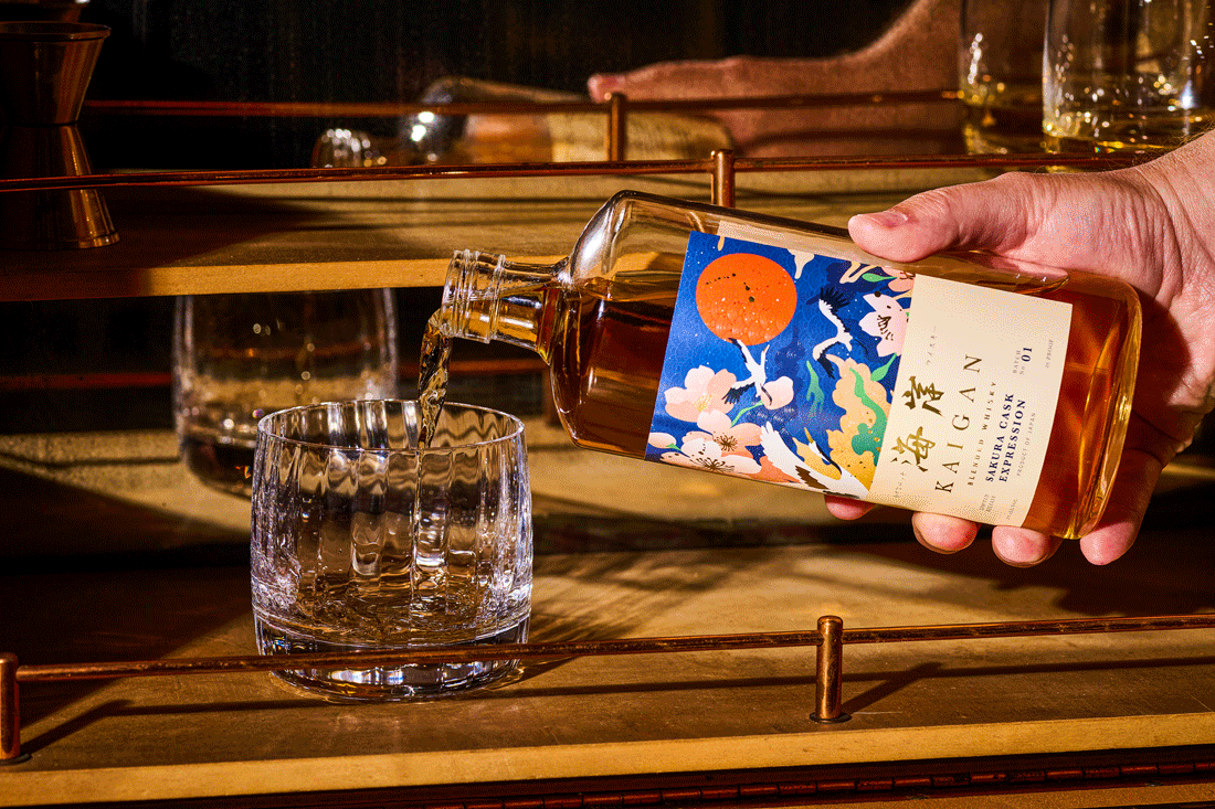 Cocktail-Cabinet10419---video-short-2.gif