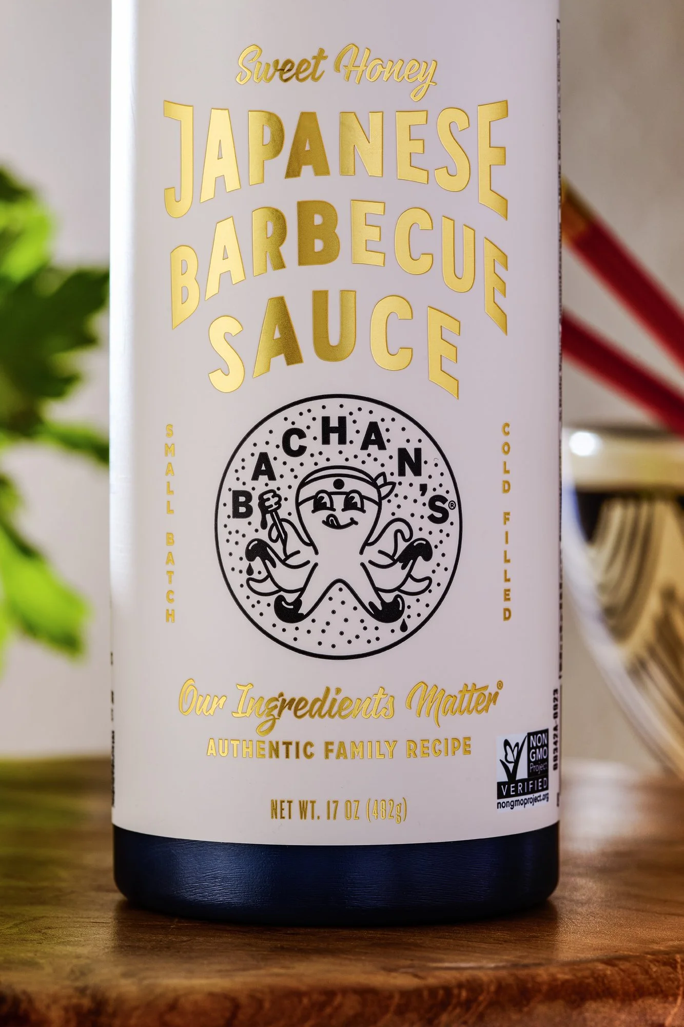 BBQ Sauce14416.jpg