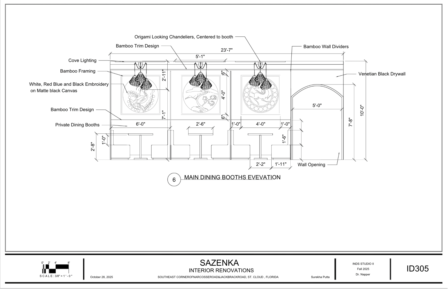 Dining Booth Elevation