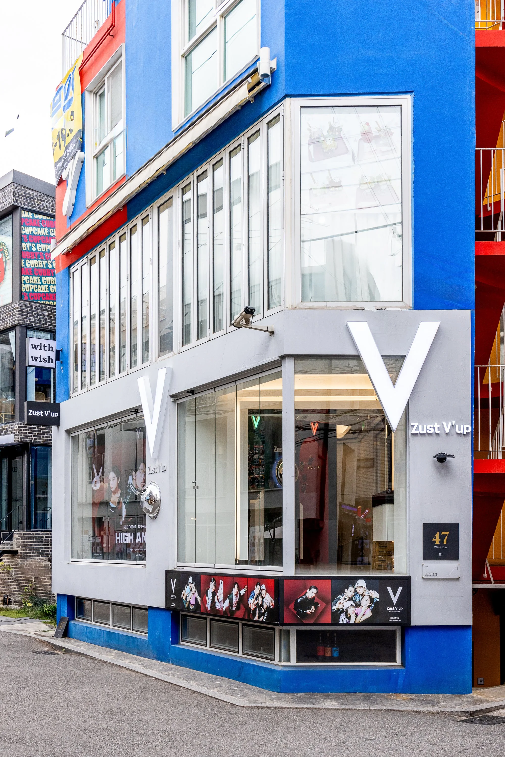  Just V'up
	  저스트브이업 연남, 2024  