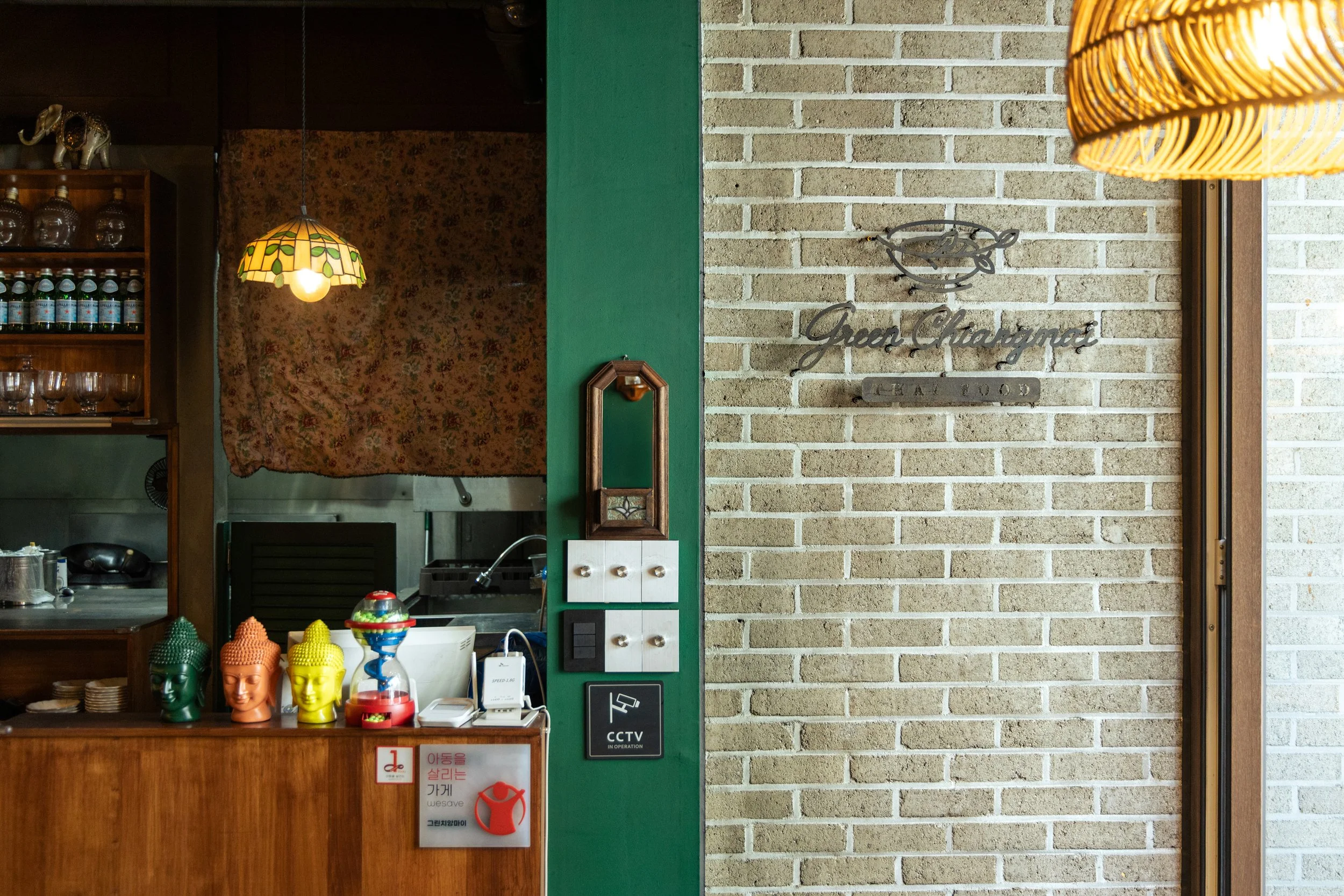  Green Chiangmai
	  그린치앙마이, 2025  