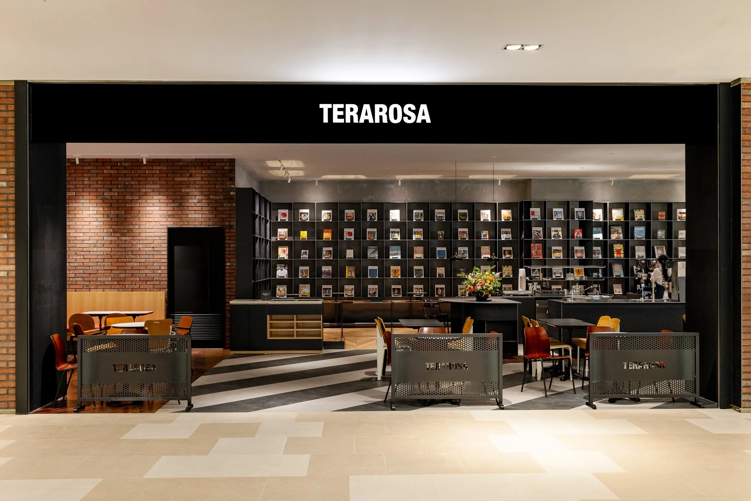  TERAROSA Guui Station
	  테라로사 구의역점, 2025  