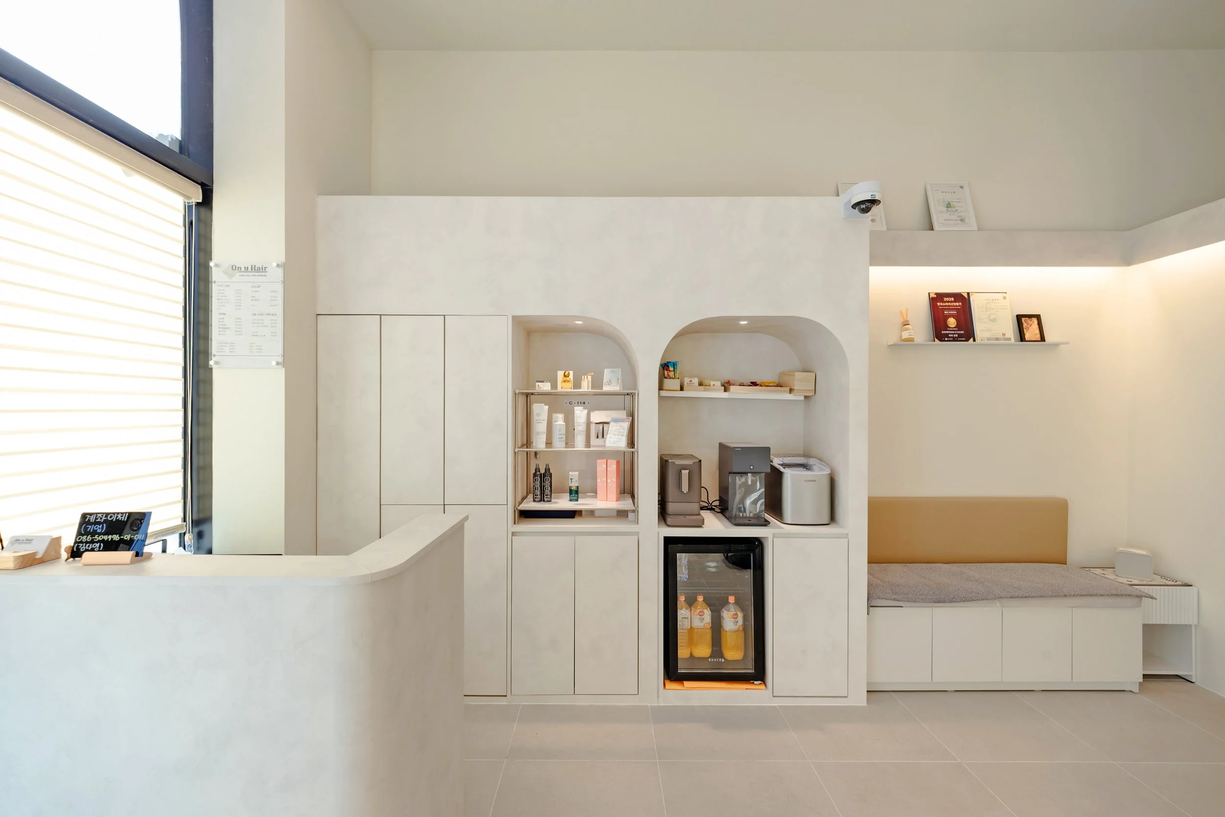  On U Hair
	  온유헤어 계양, 2025  