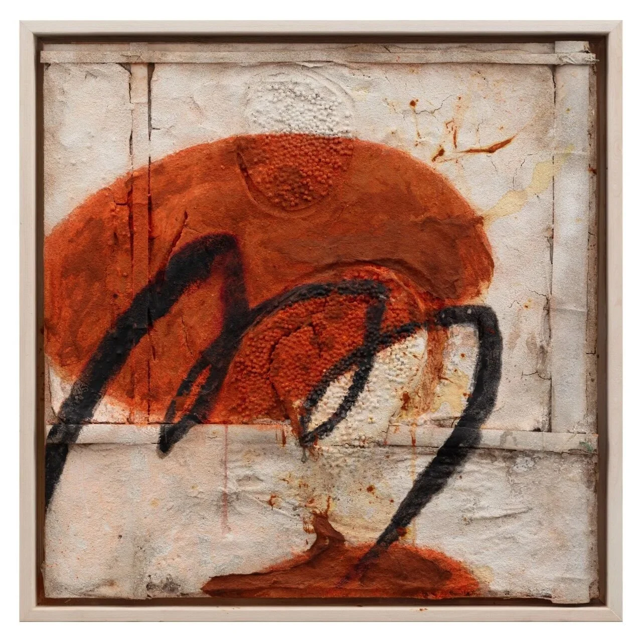 Ouyang Wendong 欧阳文东