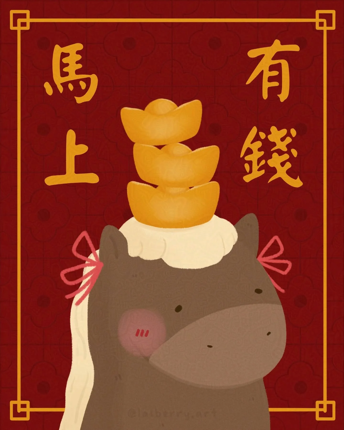 Get ready for the year of the fire horse! 🐎

I was really reluctant to draw for LNY this year because howtf do you draw a horse but it's also my zodiac sign so I feel obligated to. It makes me feel so old thinking about the last time it was the year