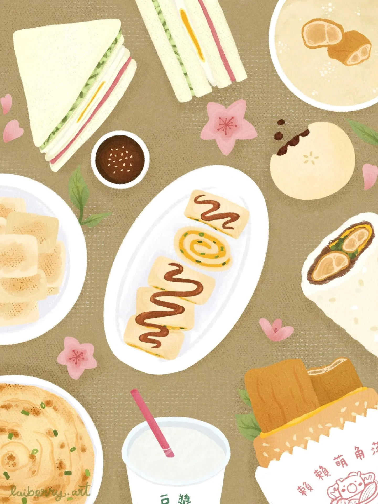 🌸 Breakfast time! 🌸 One of the things I look most forward to every time I go back to Taiwan is having breakfast there. Usually I prefer sweet over savory in the morning but I'll make an exception for a 蛋餅 and 蘿蔔糕 every. single. time. 😤

 Drawing t