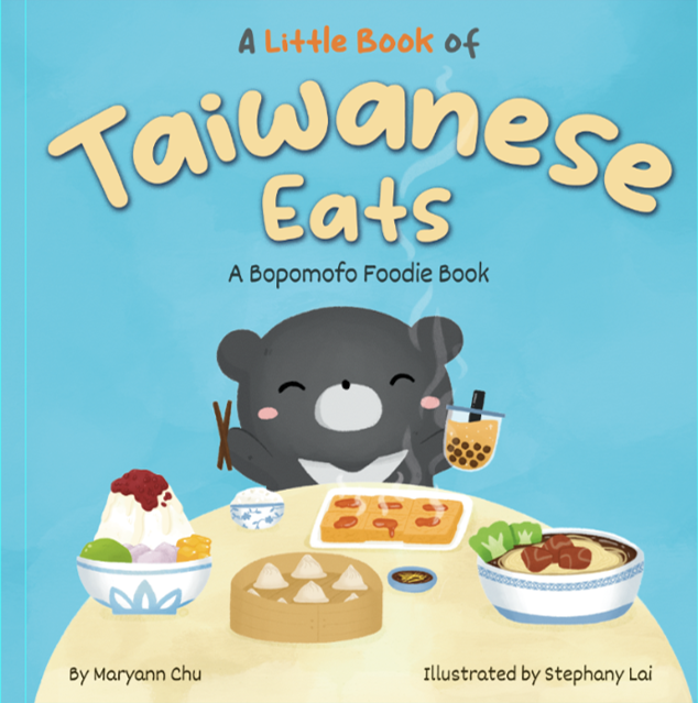 A Little Book of Taiwanese Eats