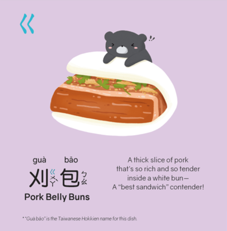 Screenshot 2025-12-23 155657.png