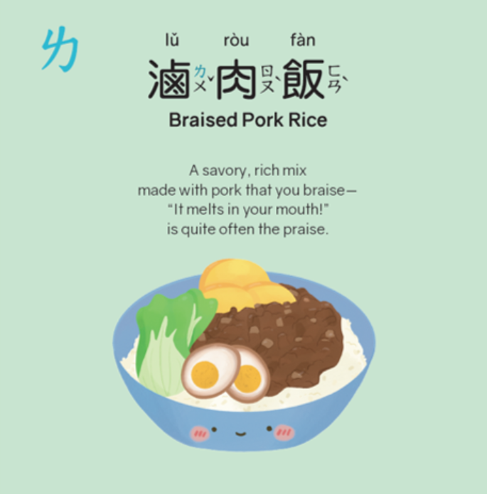 Screenshot 2025-12-23 155917.png