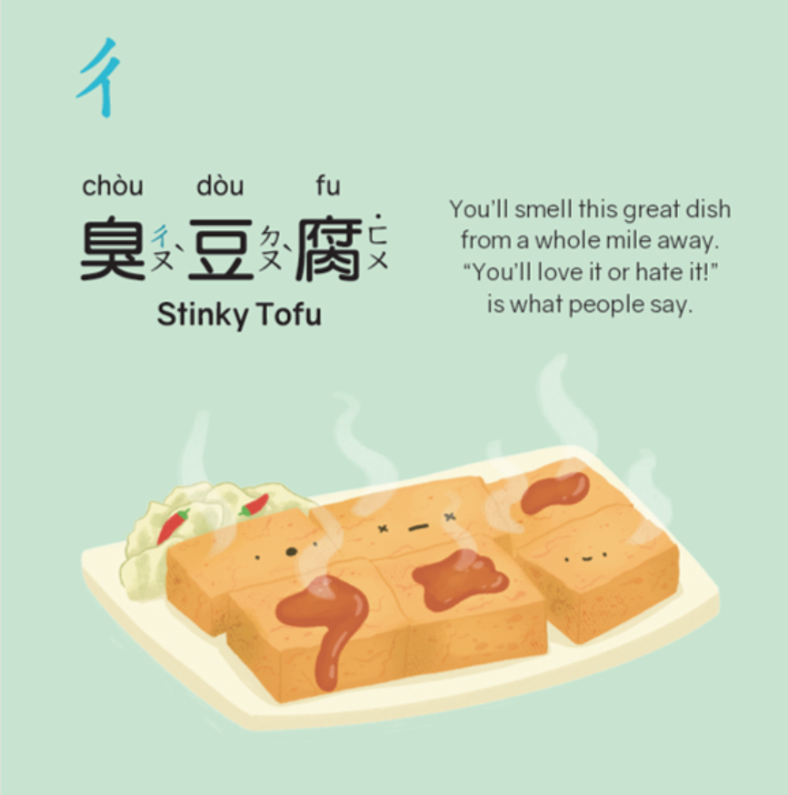 Screenshot 2025-12-23 155806.png