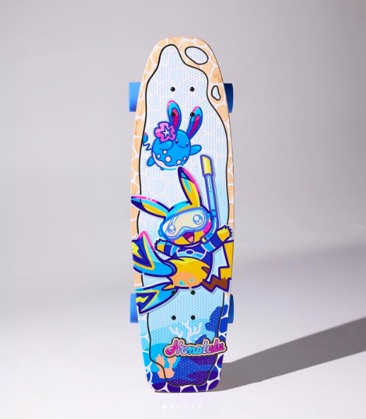 skateboard 1.png