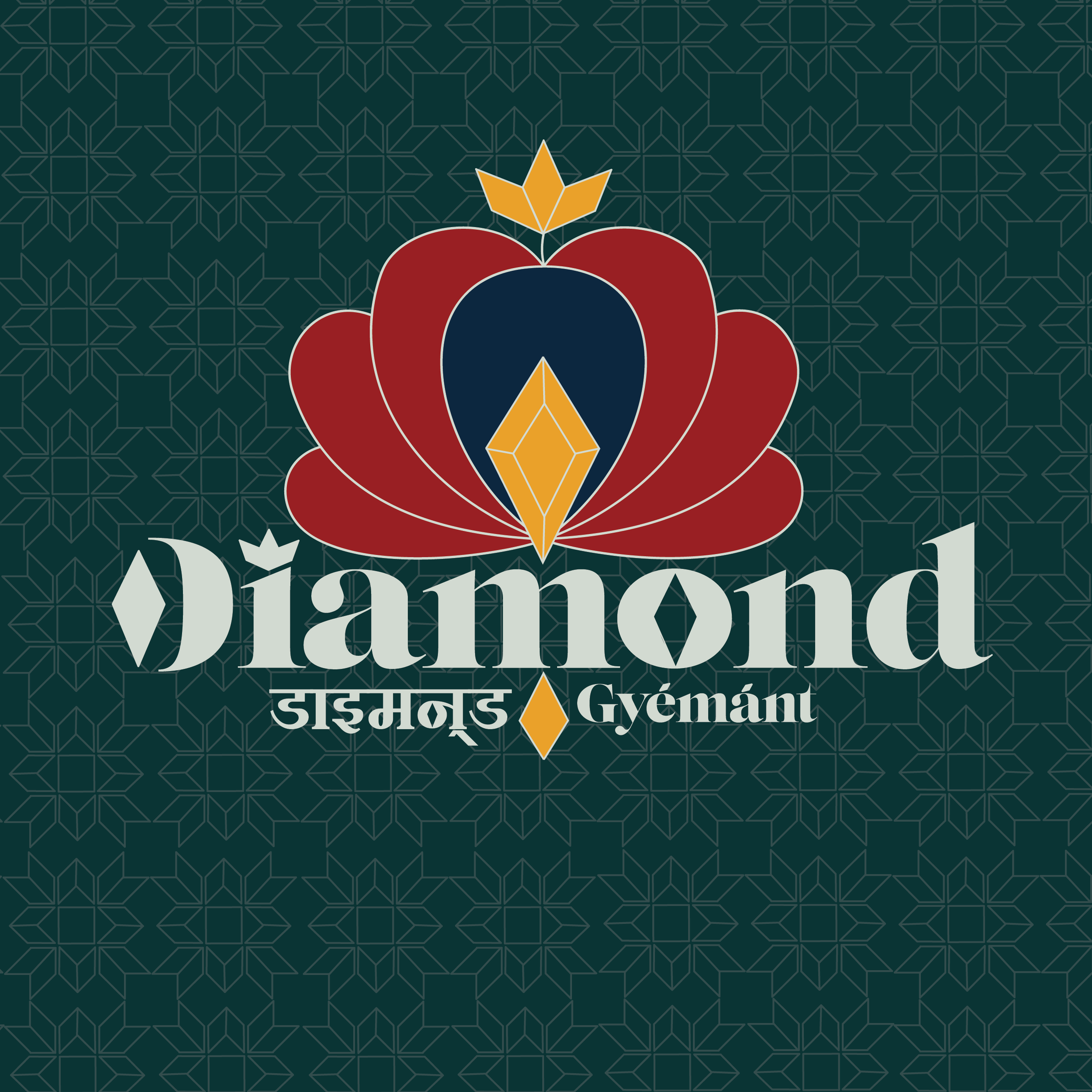 dark logo.png