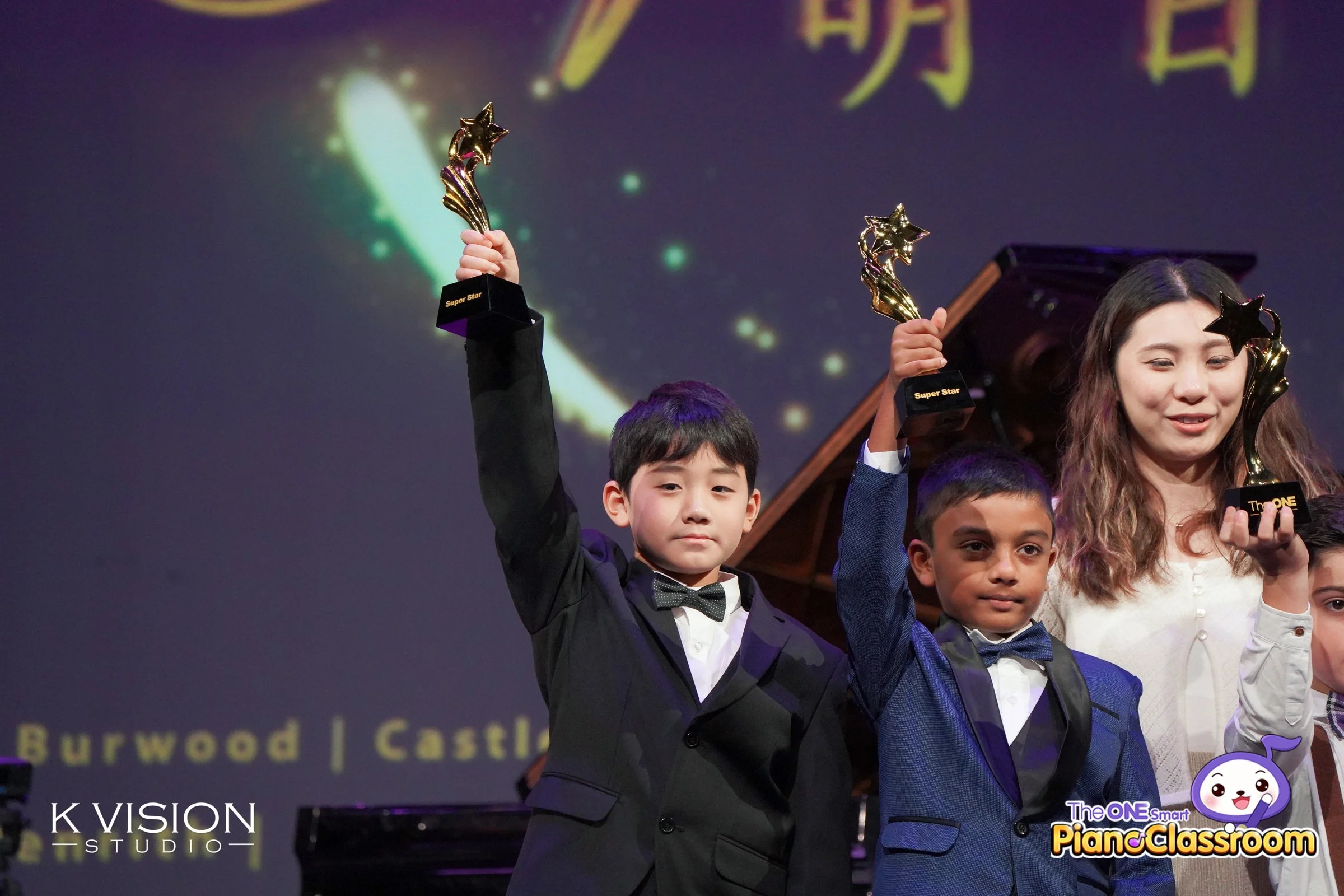 Piano Concert Award Ceremony