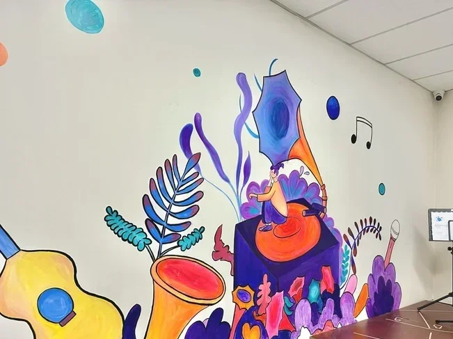 Band Room
