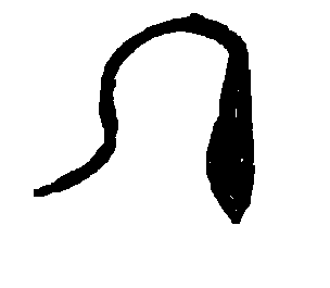 Eine schwarze, stilisierte Linienzeichnung, die wie eine abstrakte Silhouette aussieht.