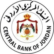 Seal of the Central Bank of Jordan featuring a crown, shield, and Arabic calligraphy, with the bank's name in English and Arabic.