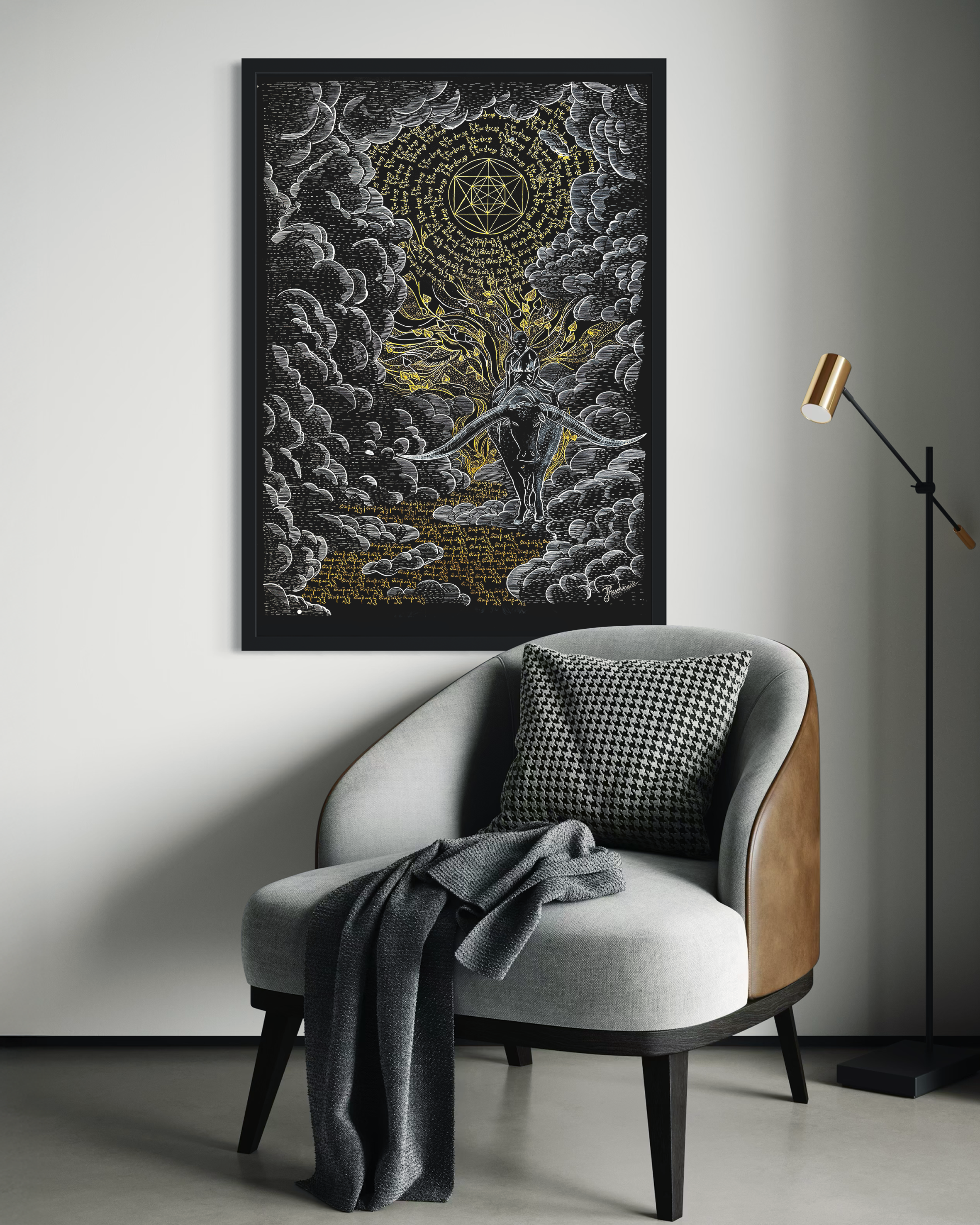 juste-pranckunaite-Light_Within_interior.png