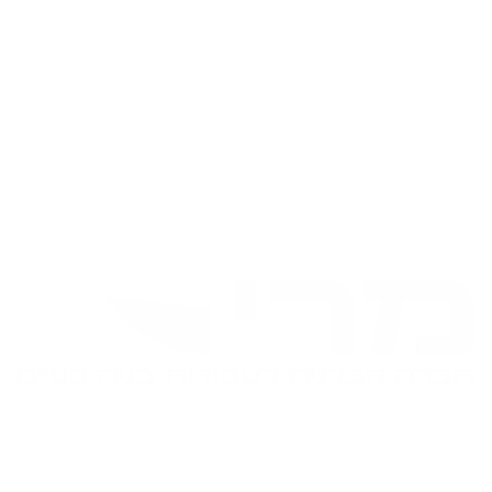 Black background with white logo featuring a house inside a pie chart and Hebrew text below.