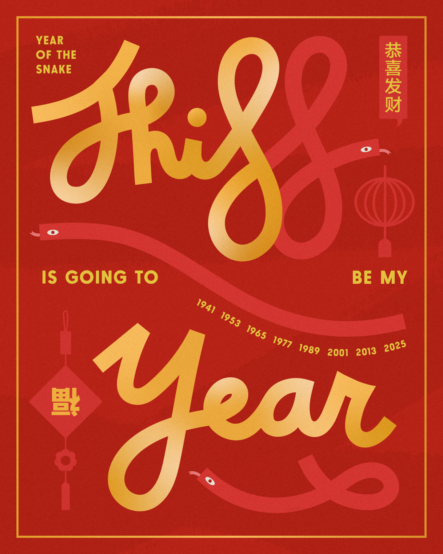 Year of the Snake Illustration