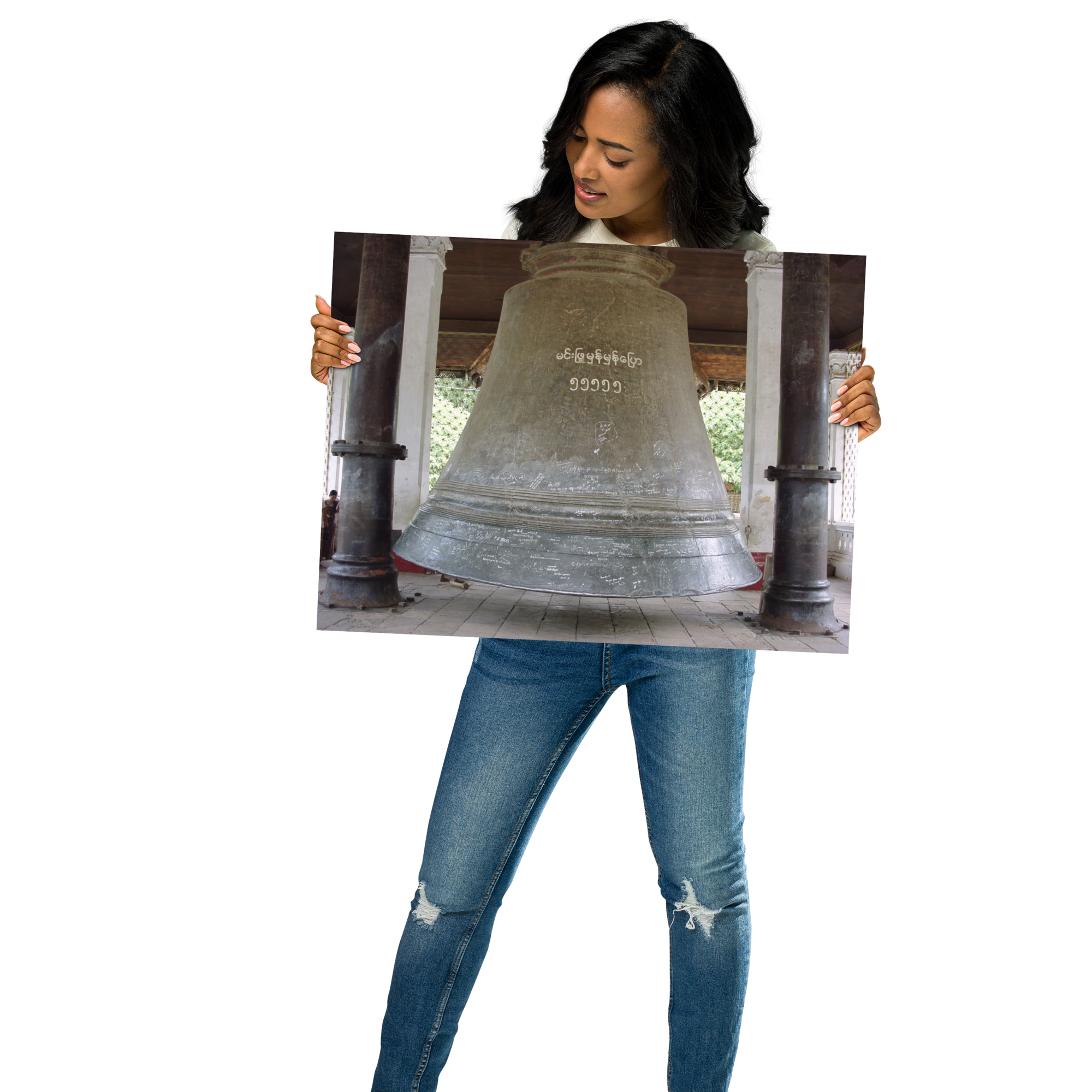 premium-luster-photo-paper-poster-(in)-18x24-front-6a667dc3edbd8.png
