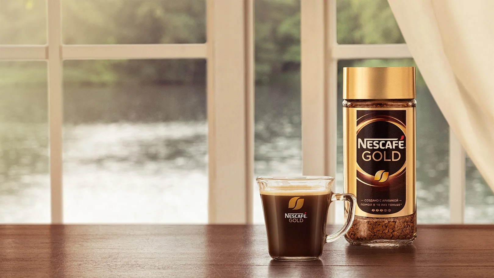 Nescafe-gold_03.jpg