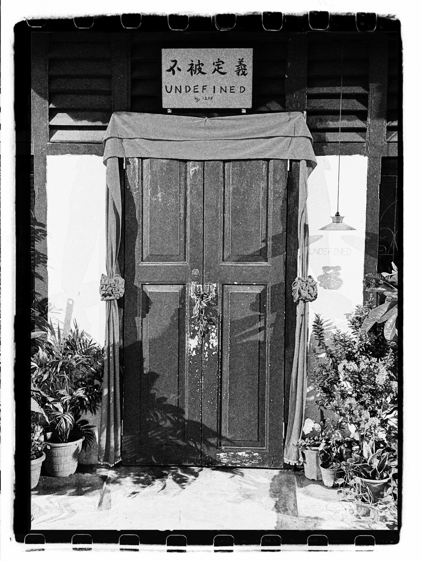 What if undefined is the point?