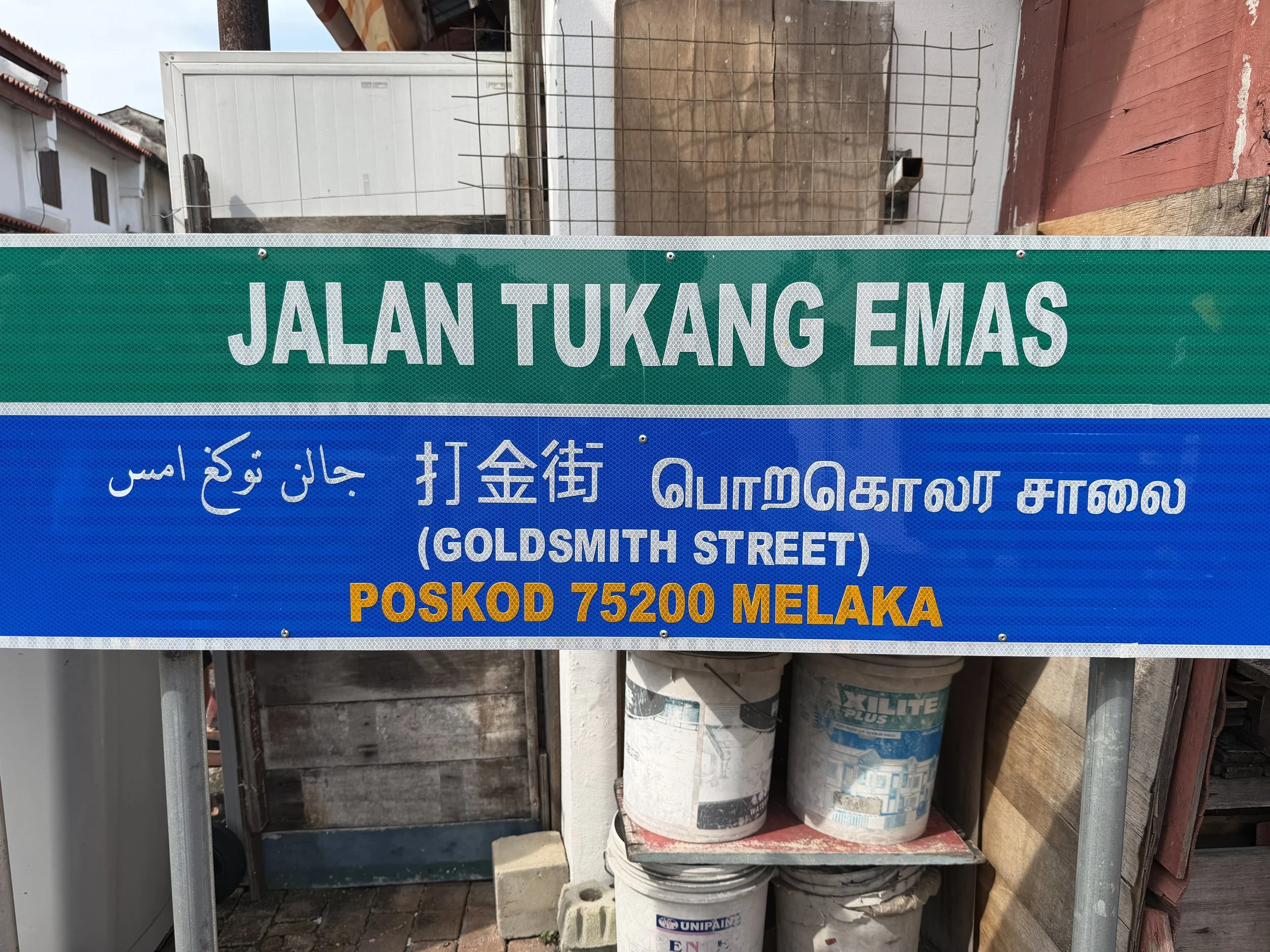 Mosaics in everyday life