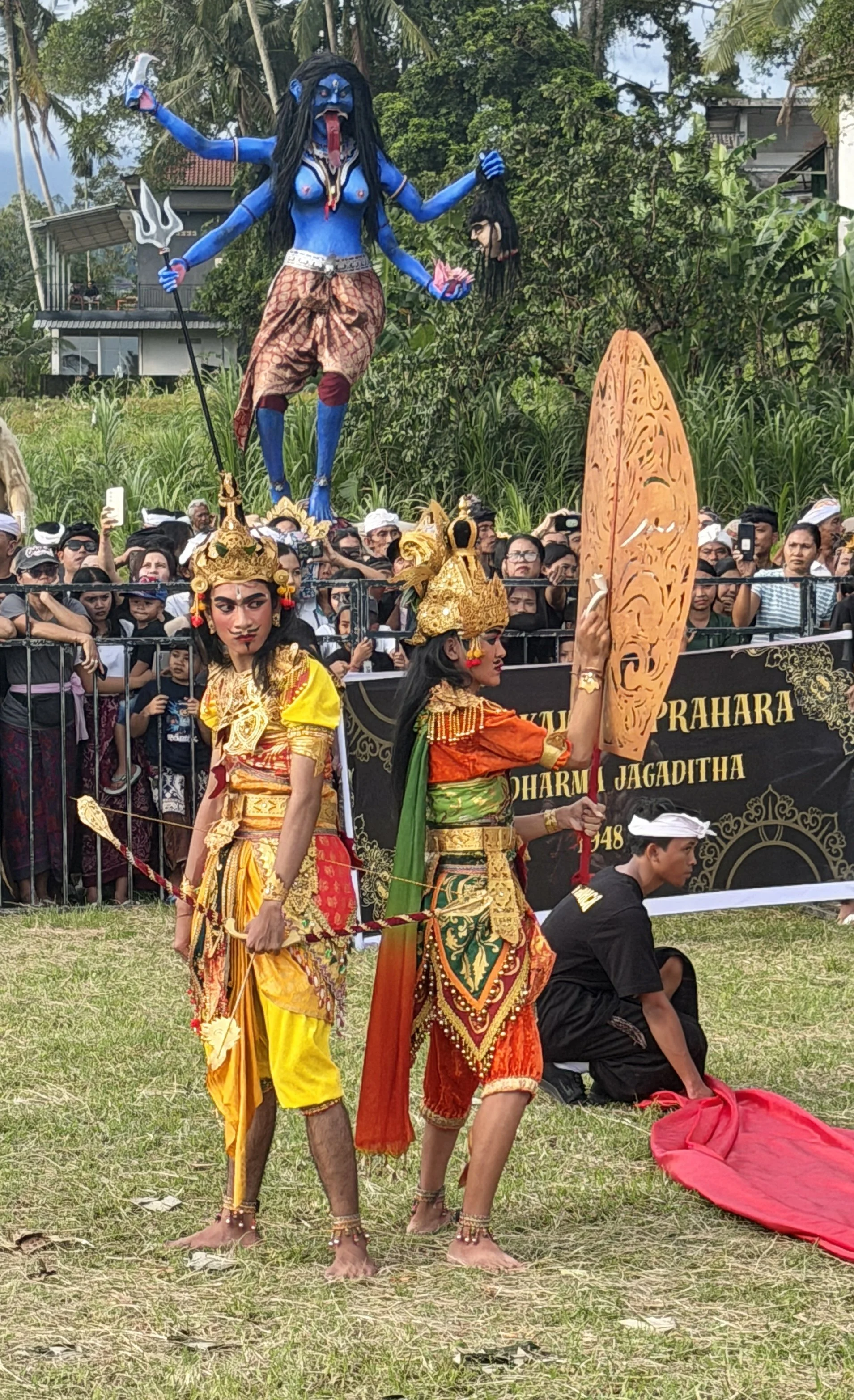 Sita and Rama, together again.