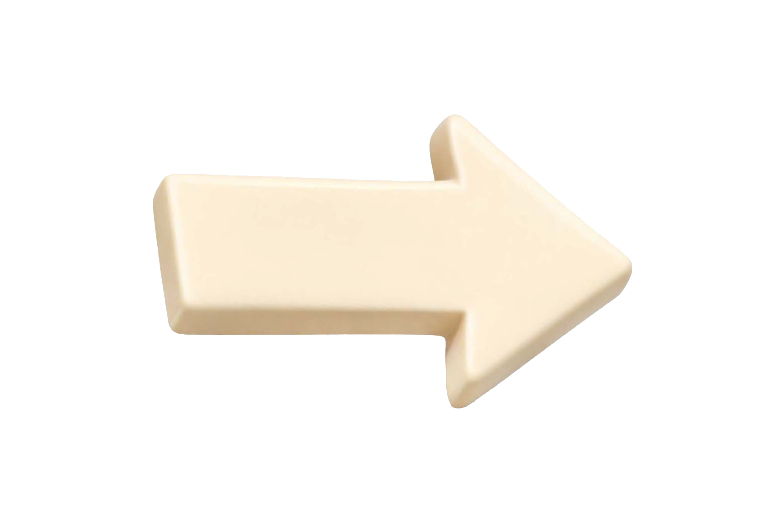 Ein weißer Pfeil, der nach rechts zeigt.