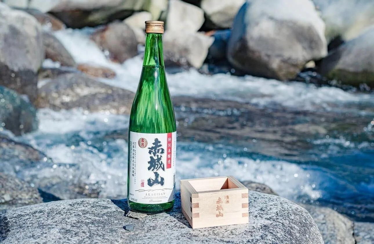 Akagisan Sake