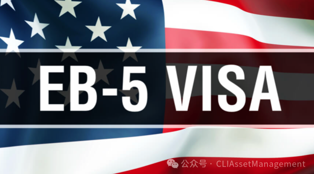 【美移民局快讯】EB-5投资移民申请费即将大涨！